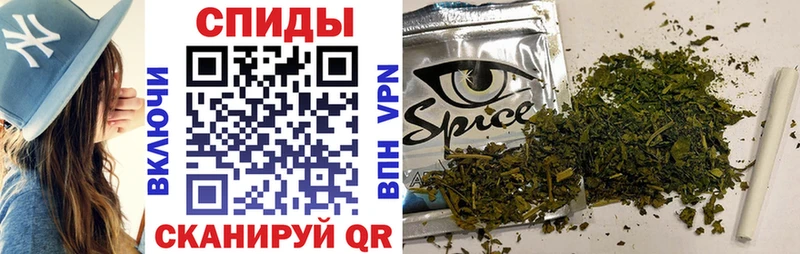 БУТИРАТ BDO  Краснокаменск 