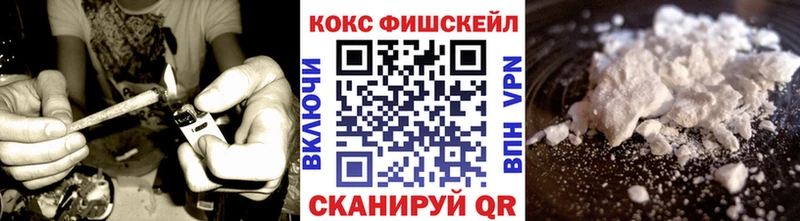 КОКАИН Эквадор  купить   Краснокаменск 