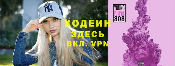 кокаин VHQ Баксан