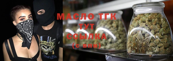 метадон Балабаново