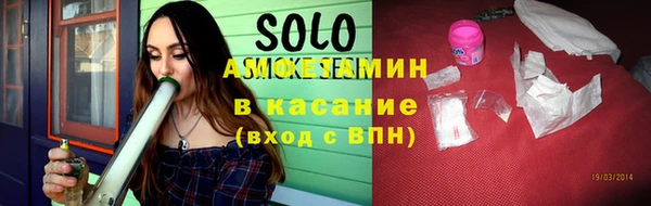 МДМА Балахна