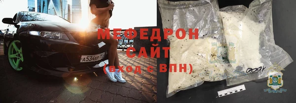метадон Балабаново