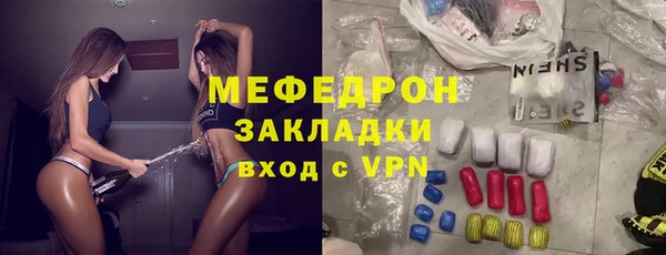 каннабис Слюдянка