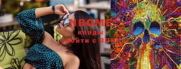 метадон Балабаново