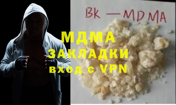 метадон Балабаново