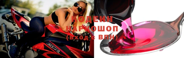 кокаин VHQ Баксан