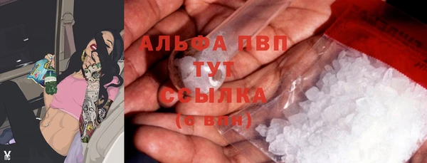 кокаин VHQ Баксан
