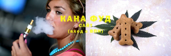кокаин VHQ Баксан