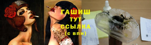 кокаин VHQ Баксан