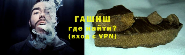 кокаин VHQ Баксан