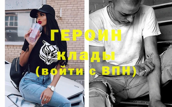кокаин VHQ Баксан