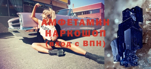 кокаин VHQ Баксан