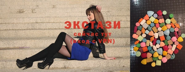 метадон Балабаново