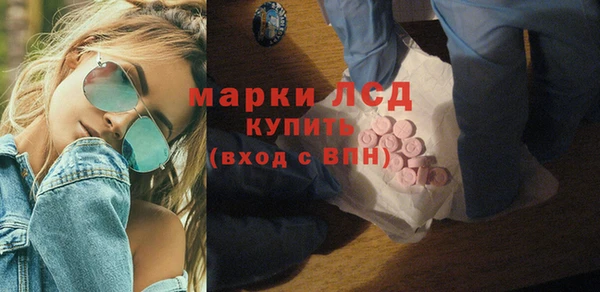 метадон Балабаново