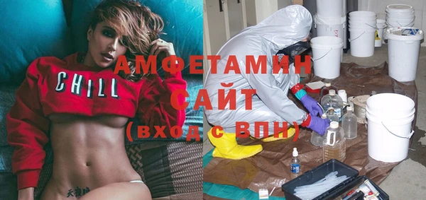 кокаин VHQ Баксан