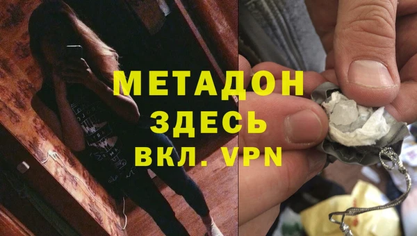 кокаин VHQ Баксан