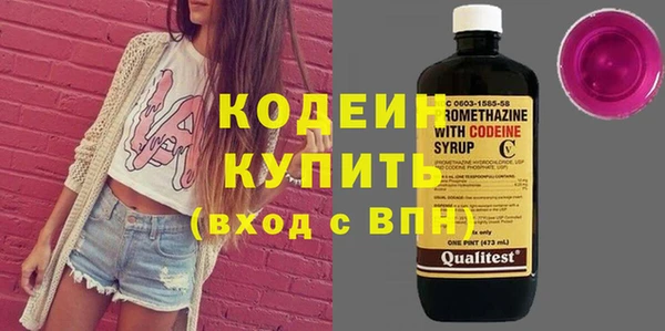 mix Снежногорск