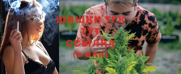 метадон Балабаново