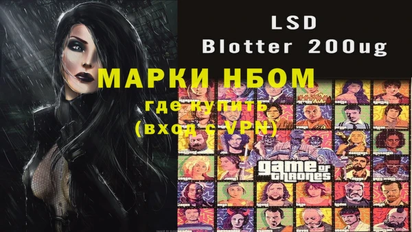 метадон Балабаново