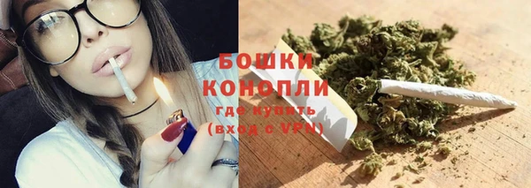 MESCALINE Снежинск