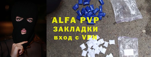 метадон Балабаново