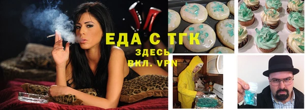кокаин VHQ Баксан