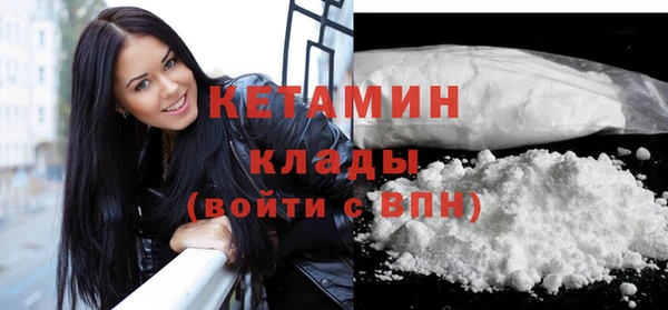 метадон Балабаново