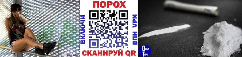 купить наркотики сайты  Краснокаменск  МЕТАМФЕТАМИН мет 